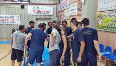 Pamvohaikos Prwti Proponisi