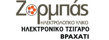 Zorbas Logo