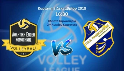 74197adec46fefb5994b6134c80099e1 Xl