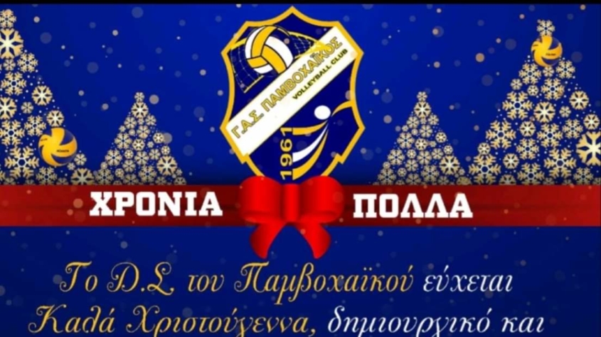 Fb Img 1545252153499
