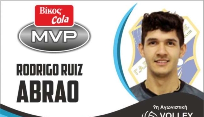 E53aeec089faf7de60bb39b2bf772767 L