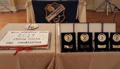 Img F6c0f94b491b2984abdf48ef5a8edc84 V