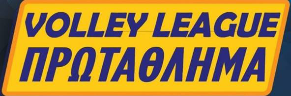 Tampela