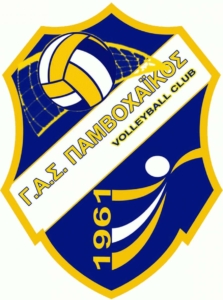 Logo Pamvohaikos