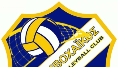 Logo Pamvohaikos
