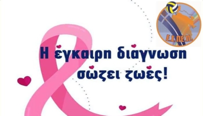 246173381 626789958700570 9065967706098131471 N