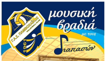 287948331 360161226201432 4946172799854937270 N