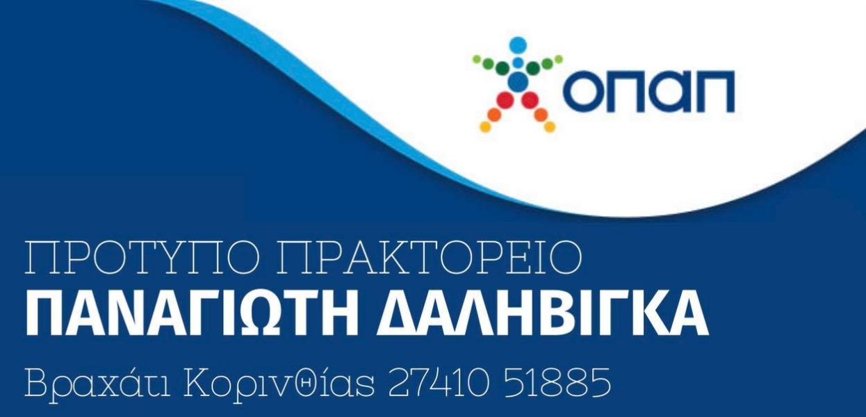 289059481 5190014207700833 5063902179474670716 N