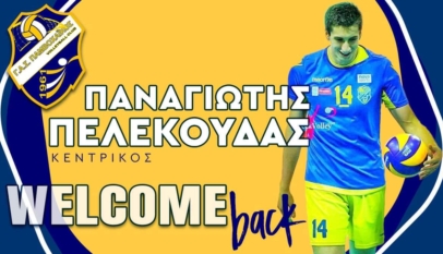 300954678 758908232091943 7952010693711578212 N