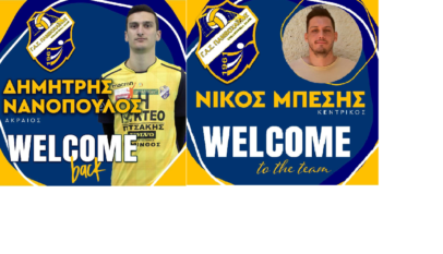 Χωρίς τίτλο