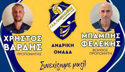 305024071 2389869977819730 7828803747820569459 N