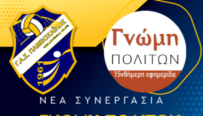 305538612 2260186864163740 2107426279008353729 N