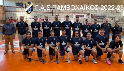 308543326 5249880335121113 4453801505772937594 N