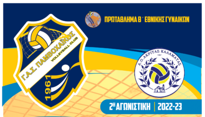 311947044 688975992230284 5181260049263989090 N