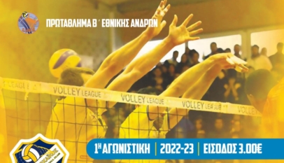 313915886 3095446317411924 6611177343024712306 N