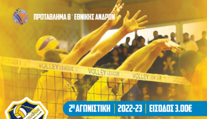 315521747 3389505174660094 1183558467713165916 N