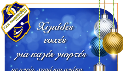 319066489 1555290278266788 7318203238869134944 N