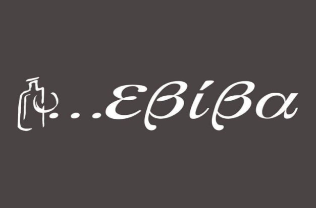 257967232 4427614117307817 8591123562239918659 N