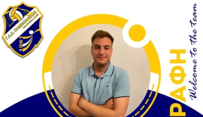 347261564 1005939710722126 2629400354169751394 N