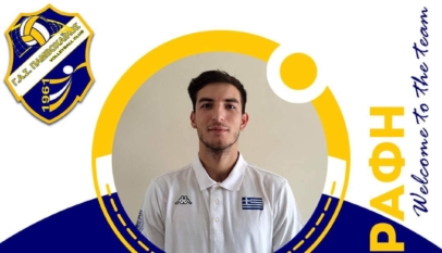 369690781 1045987723383991 4958168632891815263 N