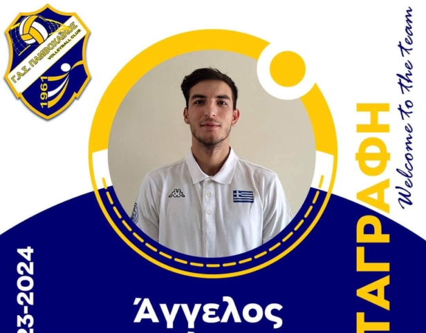 369690781 1045987723383991 4958168632891815263 N