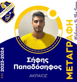 369676982 1049714226344674 6036374888901047508 N