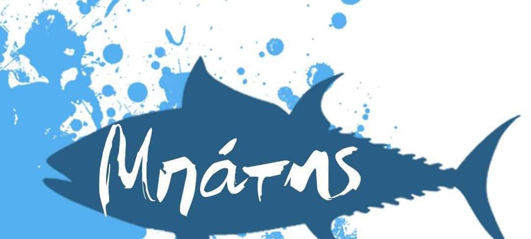 372848176 609120334753456 6983593796819596866 N