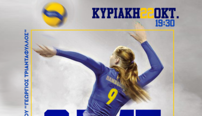 393969120 229378159903654 4452010830368006081 N