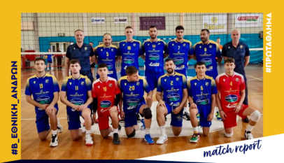 385538820 3512244025711131 6551616957715552702 N