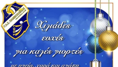 412974499 1129754505007312 8761788824332570973 N