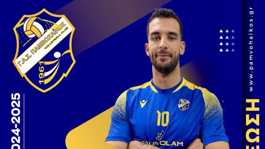 417432368 1255881542394607 5515467960292590650 N