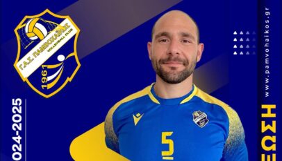 445815535 1247202759929152 4595965662113259347 N