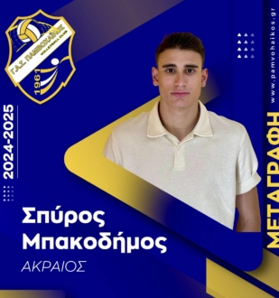 455812992 1304799737502787 210459305549395361 N