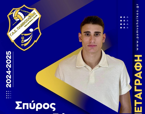 455812992 1304799737502787 210459305549395361 N