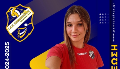 457803254 1319179709398123 3511496445024776463 N