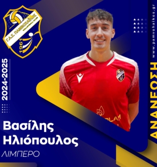 459364425 1328003025182458 3352013186995973013 N