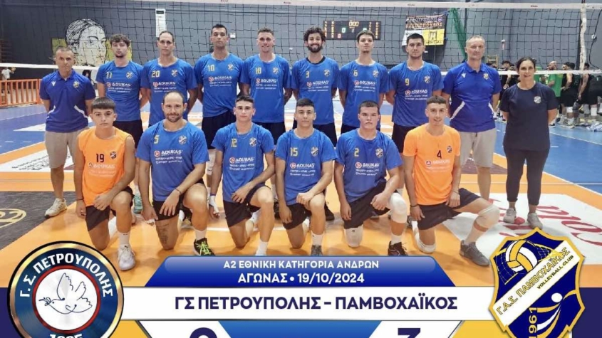 462564952 886934376876226 2166187633175489764 N