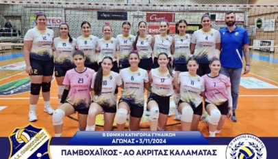 462550328 1531814234172121 6961578086445591663 N