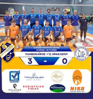 467395134 1376934806955946 6472130913735446379 N