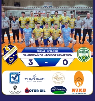 90fa7f18 0298 4993 B80c F79577699ec4