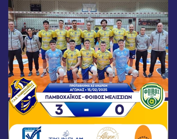 90fa7f18 0298 4993 B80c F79577699ec4