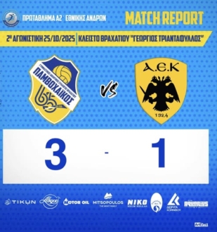 571286590 1676892026960221 2787893096250910623 N