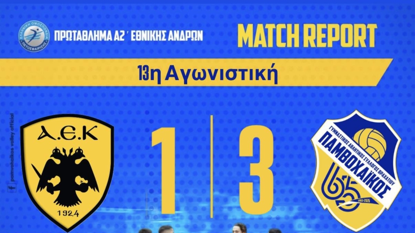 616533175 1749010576415032 5347334552126202408 N