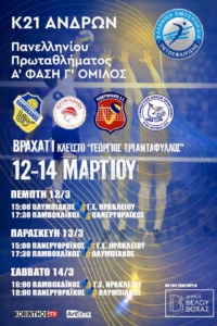 649115113 1794599951856094 1876640830968627793 N