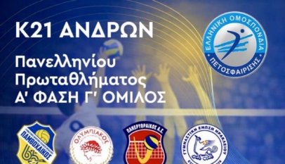 649115113 1794599951856094 1876640830968627793 N