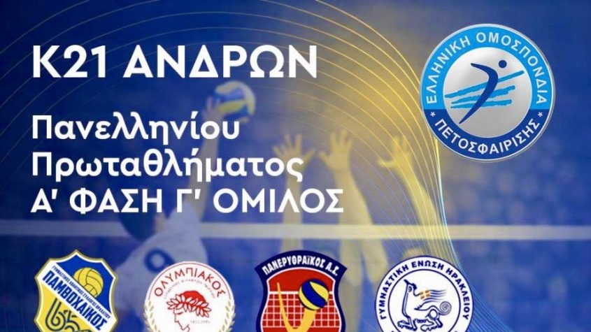 649115113 1794599951856094 1876640830968627793 N