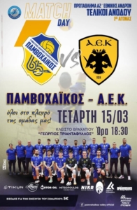 671466908 1827355581913864 1447350752972536877 N