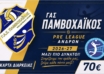 710626186 1874870560495699 6131005175185684297 N