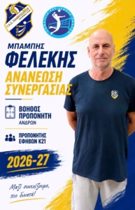 730498145 945089038553448 1258319039781104805 N
